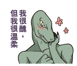 Things Aliens say sticker #9061318