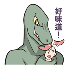 Things Aliens say sticker #9061321