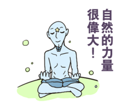 Things Aliens say sticker #9061323