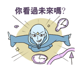 Things Aliens say sticker #9061330