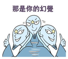 Things Aliens say sticker #9061333