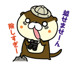 Negative otter. The third version. sticker #9061618