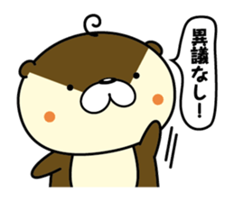 Negative otter. The third version. sticker #9061620