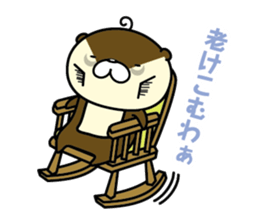 Negative otter. The third version. sticker #9061630