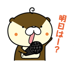 Negative otter. The third version. sticker #9061631