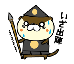 Negative otter. The third version. sticker #9061636