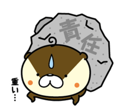 Negative otter. The third version. sticker #9061637