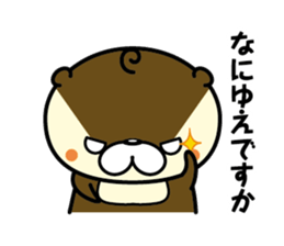 Negative otter. The third version. sticker #9061640