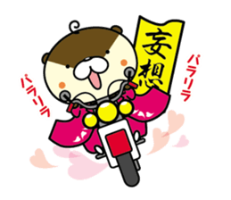 Negative otter. The third version. sticker #9061650