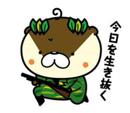 Negative otter. The third version. sticker #9061651