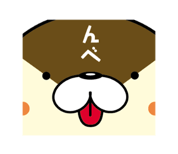 Negative otter. The third version. sticker #9061653