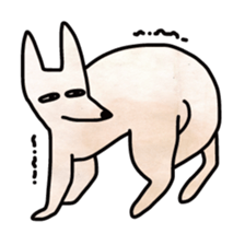 Sleepy Fox sticker #9061740