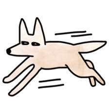 Sleepy Fox sticker #9061743