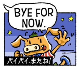 Boar-kun's Useful Phrases with Japanese sticker #9061897