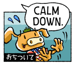 Boar-kun's Useful Phrases with Japanese sticker #9061898