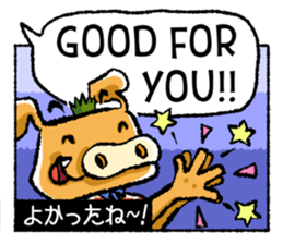 Boar-kun's Useful Phrases with Japanese sticker #9061900