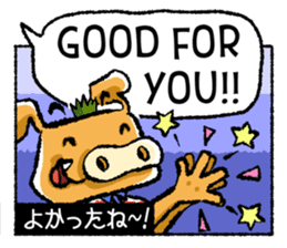 Boar-kun's Useful Phrases with Japanese sticker #9061900