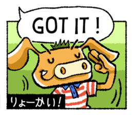 Boar-kun's Useful Phrases with Japanese sticker #9061902