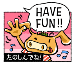 Boar-kun's Useful Phrases with Japanese sticker #9061903