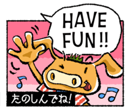 Boar-kun's Useful Phrases with Japanese sticker #9061903