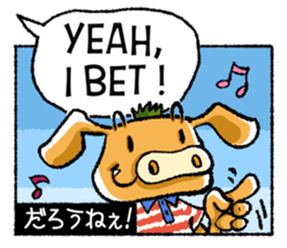 Boar-kun's Useful Phrases with Japanese sticker #9061905