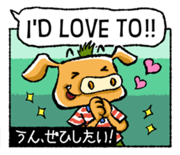 Boar-kun's Useful Phrases with Japanese sticker #9061906