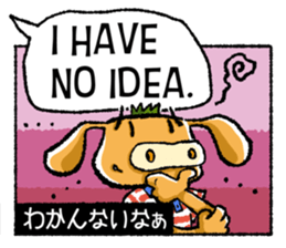 Boar-kun's Useful Phrases with Japanese sticker #9061907