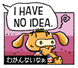 Boar-kun's Useful Phrases with Japanese sticker #9061907