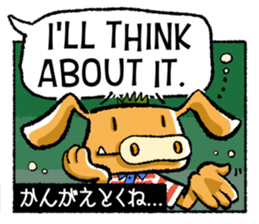 Boar-kun's Useful Phrases with Japanese sticker #9061909
