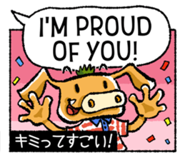 Boar-kun's Useful Phrases with Japanese sticker #9061910