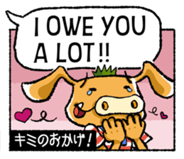 Boar-kun's Useful Phrases with Japanese sticker #9061911