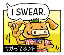 Boar-kun's Useful Phrases with Japanese sticker #9061912