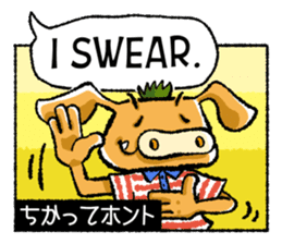 Boar-kun's Useful Phrases with Japanese sticker #9061912