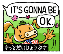 Boar-kun's Useful Phrases with Japanese sticker #9061914