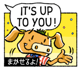 Boar-kun's Useful Phrases with Japanese sticker #9061915