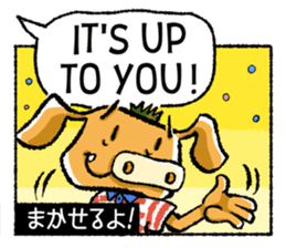 Boar-kun's Useful Phrases with Japanese sticker #9061915