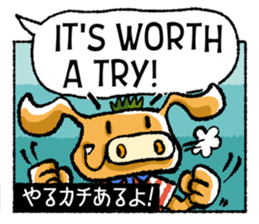 Boar-kun's Useful Phrases with Japanese sticker #9061916