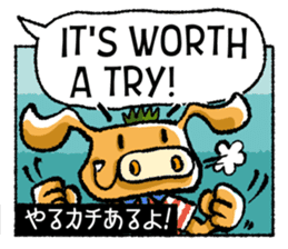 Boar-kun's Useful Phrases with Japanese sticker #9061916