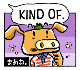 Boar-kun's Useful Phrases with Japanese sticker #9061917