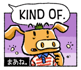Boar-kun's Useful Phrases with Japanese sticker #9061917