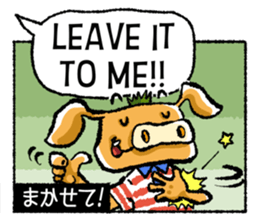 Boar-kun's Useful Phrases with Japanese sticker #9061918