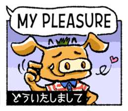 Boar-kun's Useful Phrases with Japanese sticker #9061920