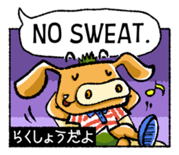 Boar-kun's Useful Phrases with Japanese sticker #9061922