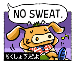 Boar-kun's Useful Phrases with Japanese sticker #9061922