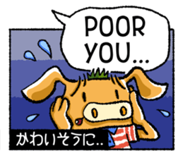 Boar-kun's Useful Phrases with Japanese sticker #9061923