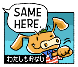 Boar-kun's Useful Phrases with Japanese sticker #9061924