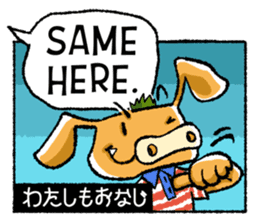 Boar-kun's Useful Phrases with Japanese sticker #9061924