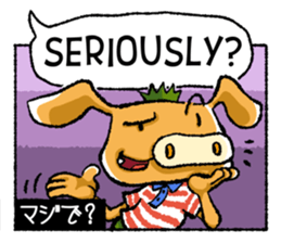 Boar-kun's Useful Phrases with Japanese sticker #9061925