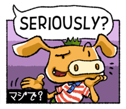 Boar-kun's Useful Phrases with Japanese sticker #9061925