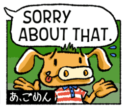 Boar-kun's Useful Phrases with Japanese sticker #9061926